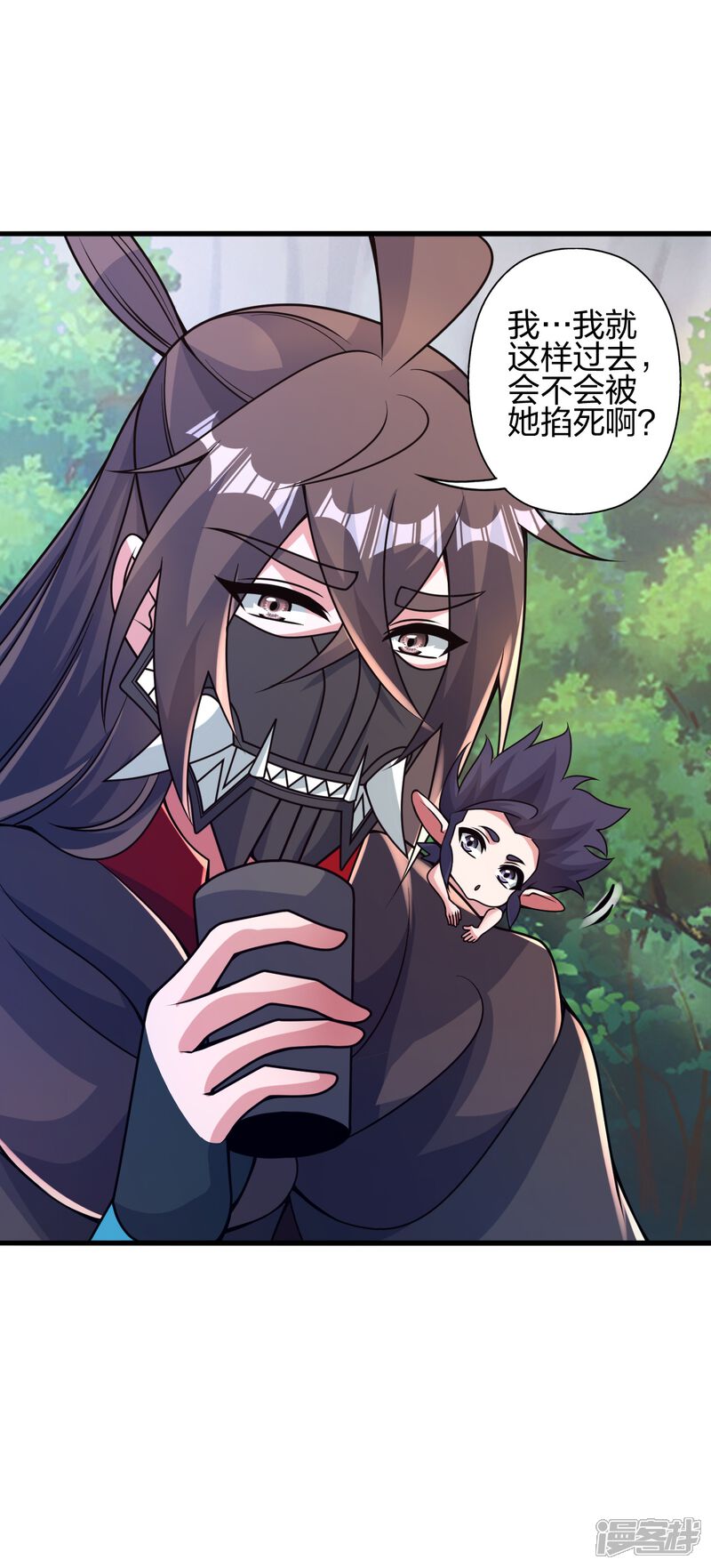 第217页
