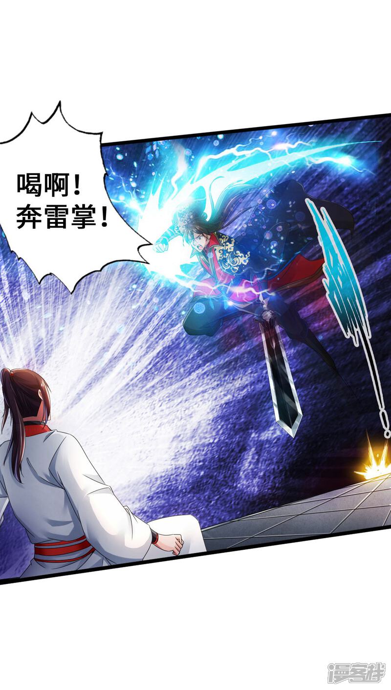 第130页