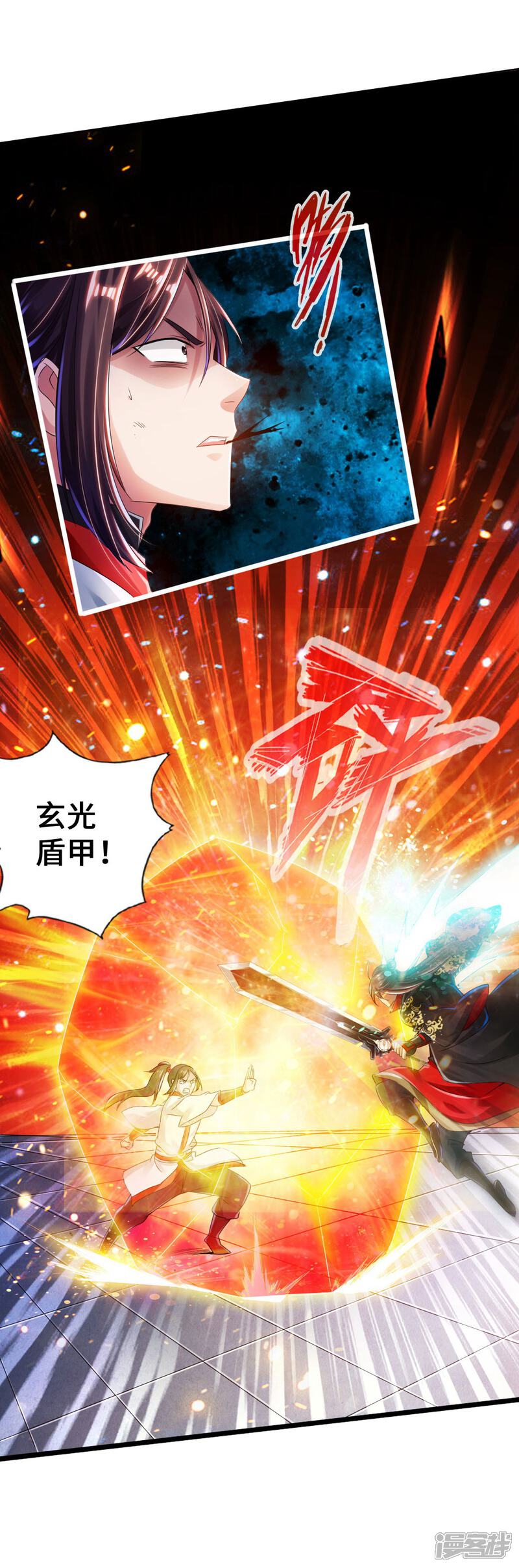 第133页
