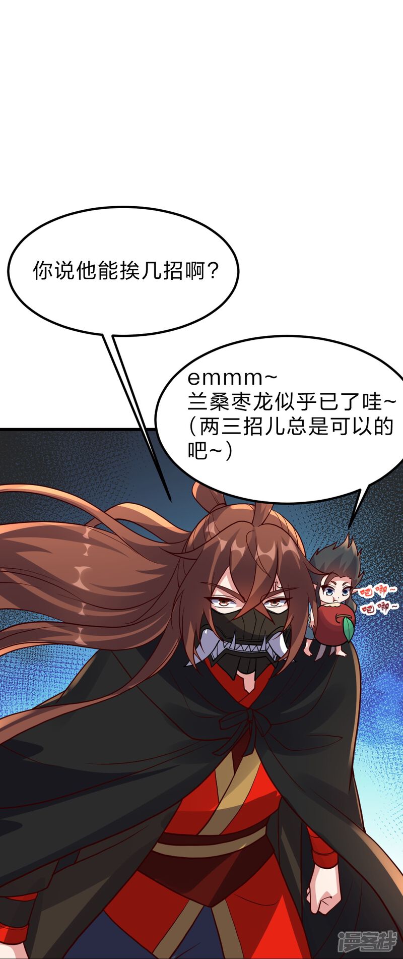 第118页