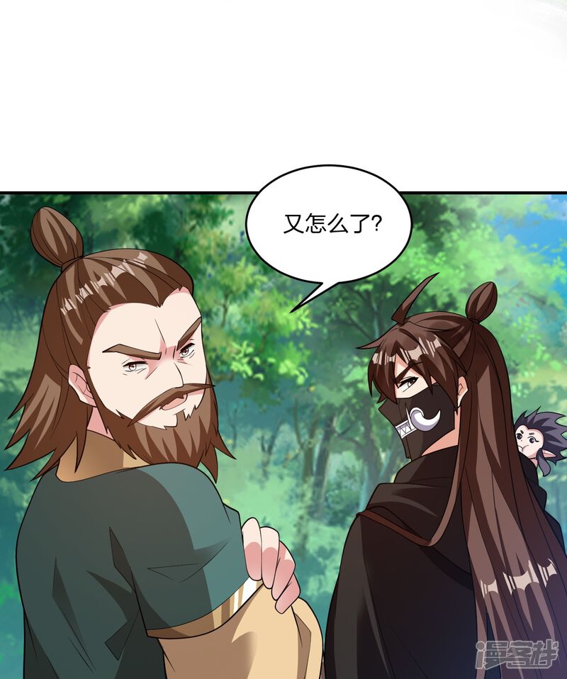 第151页