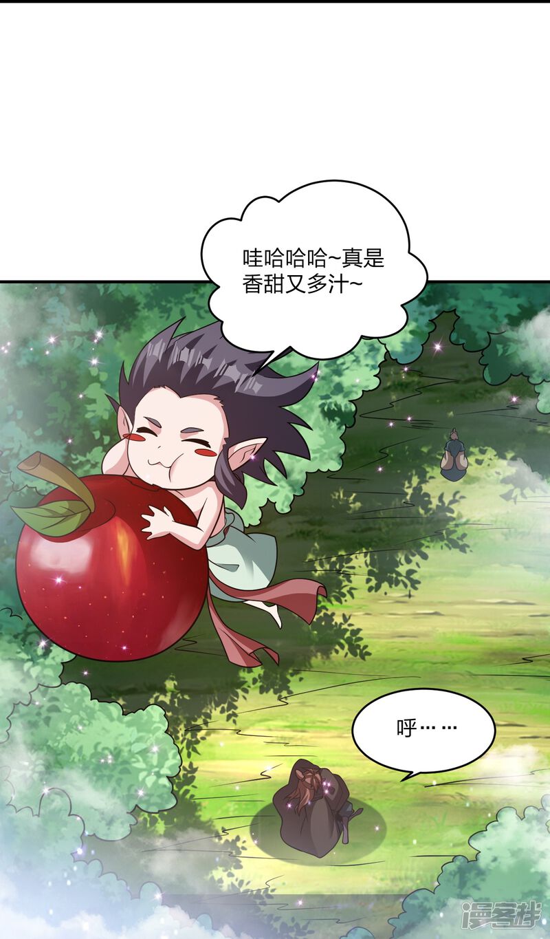 第169页