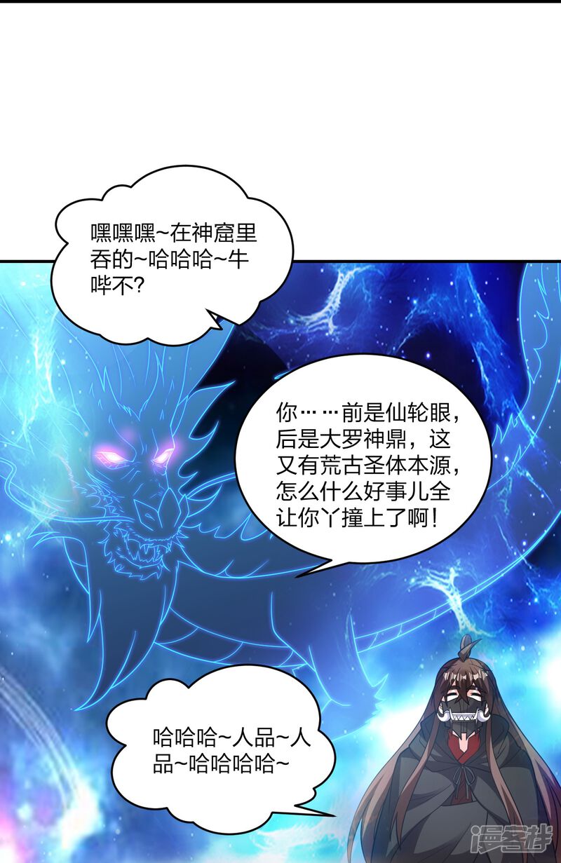 第178页