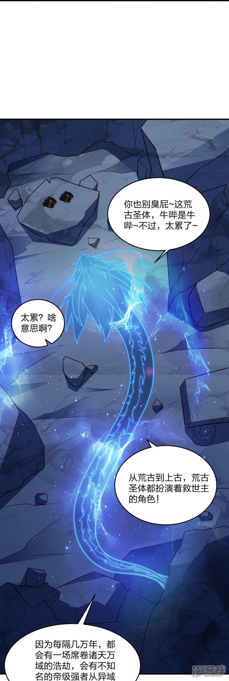 第181页
