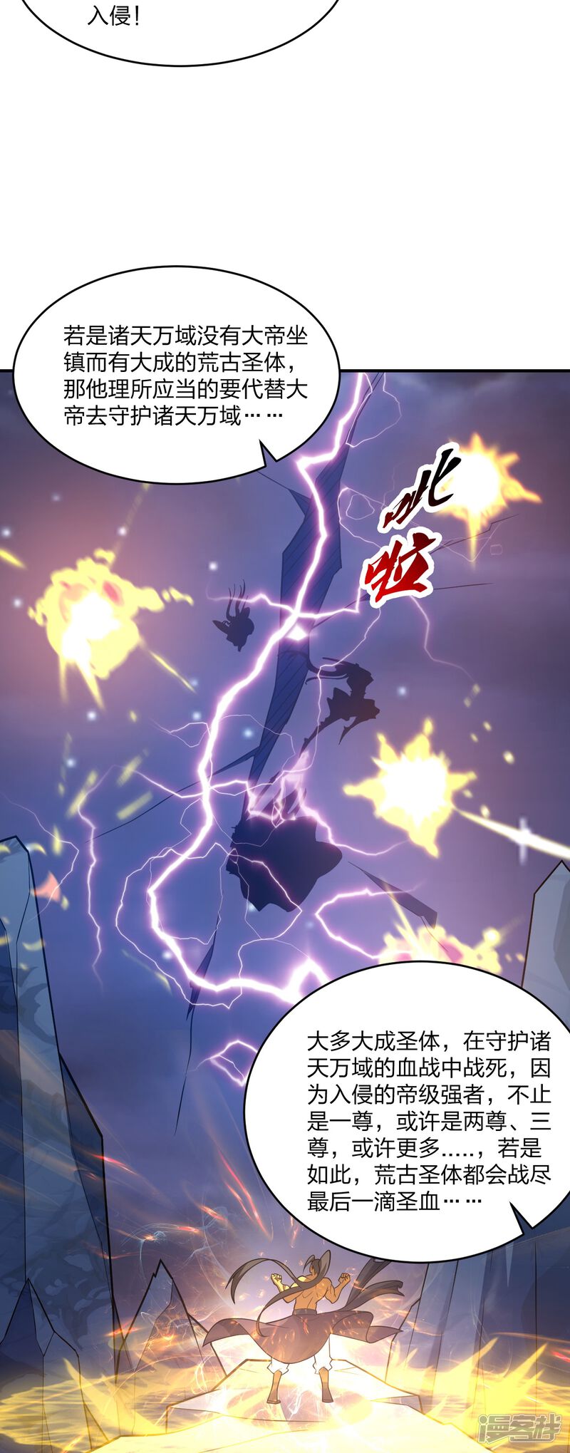 第184页