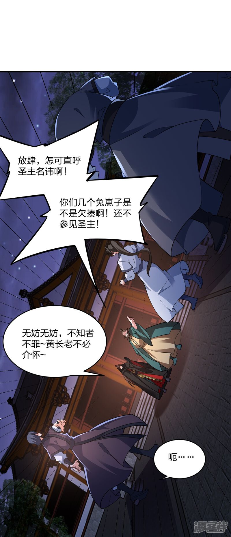 第217页