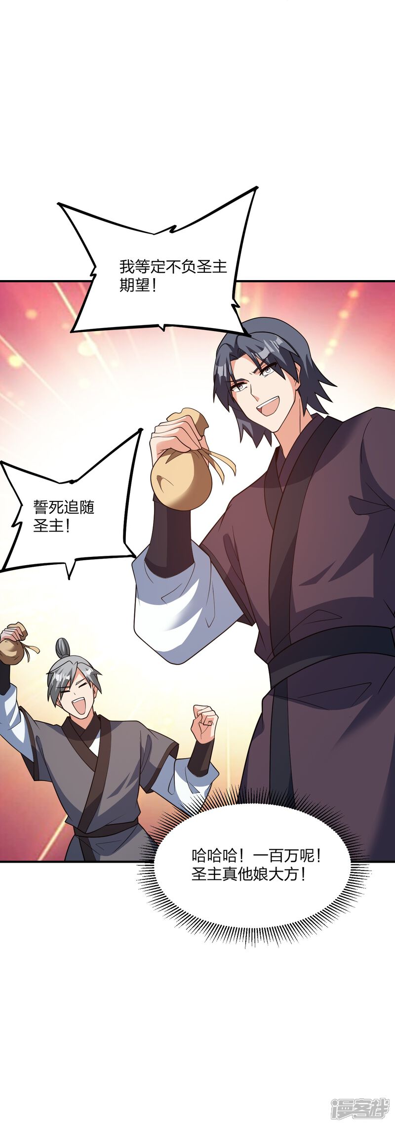 第235页