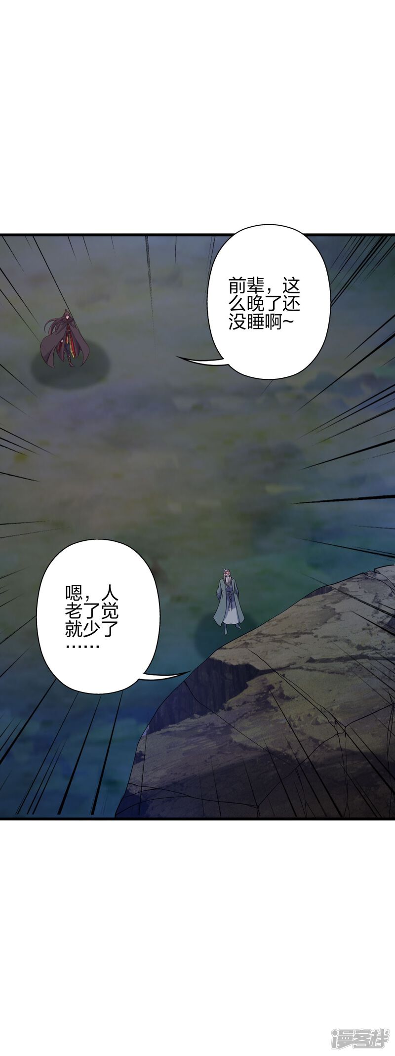 第40页