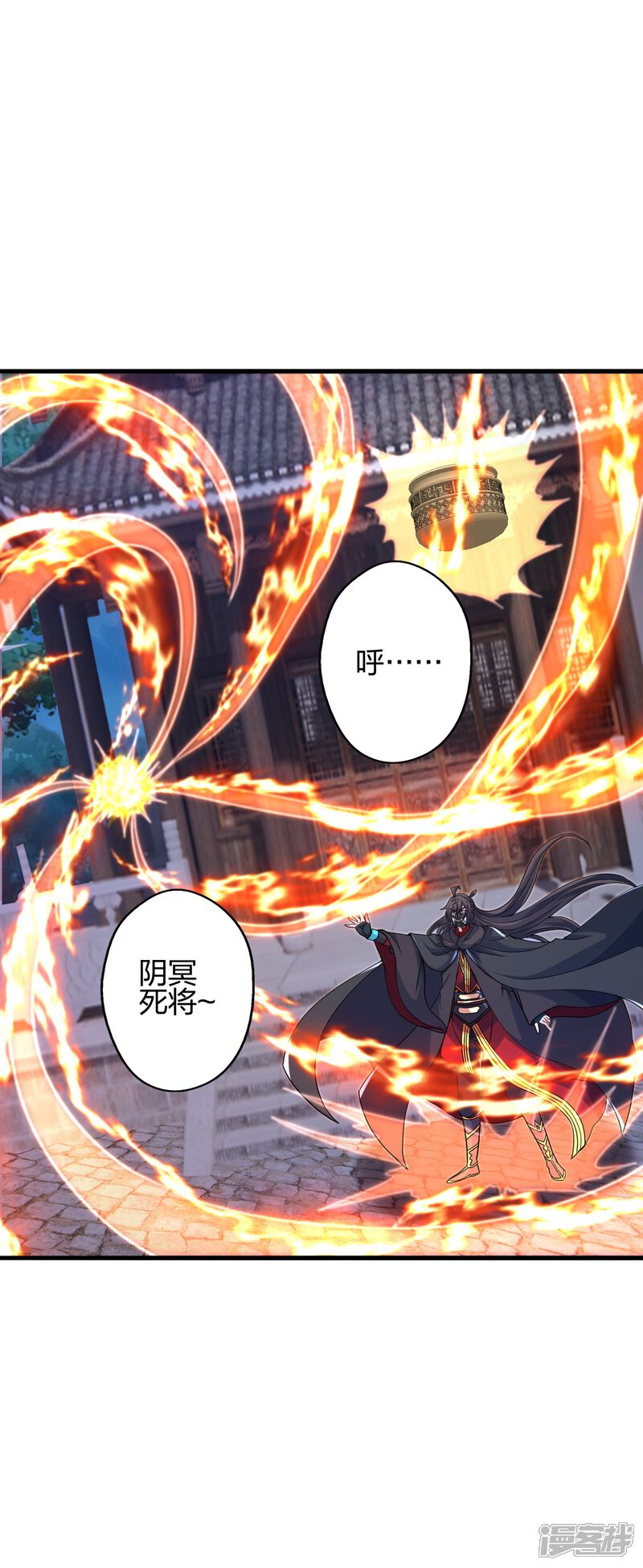 第73页
