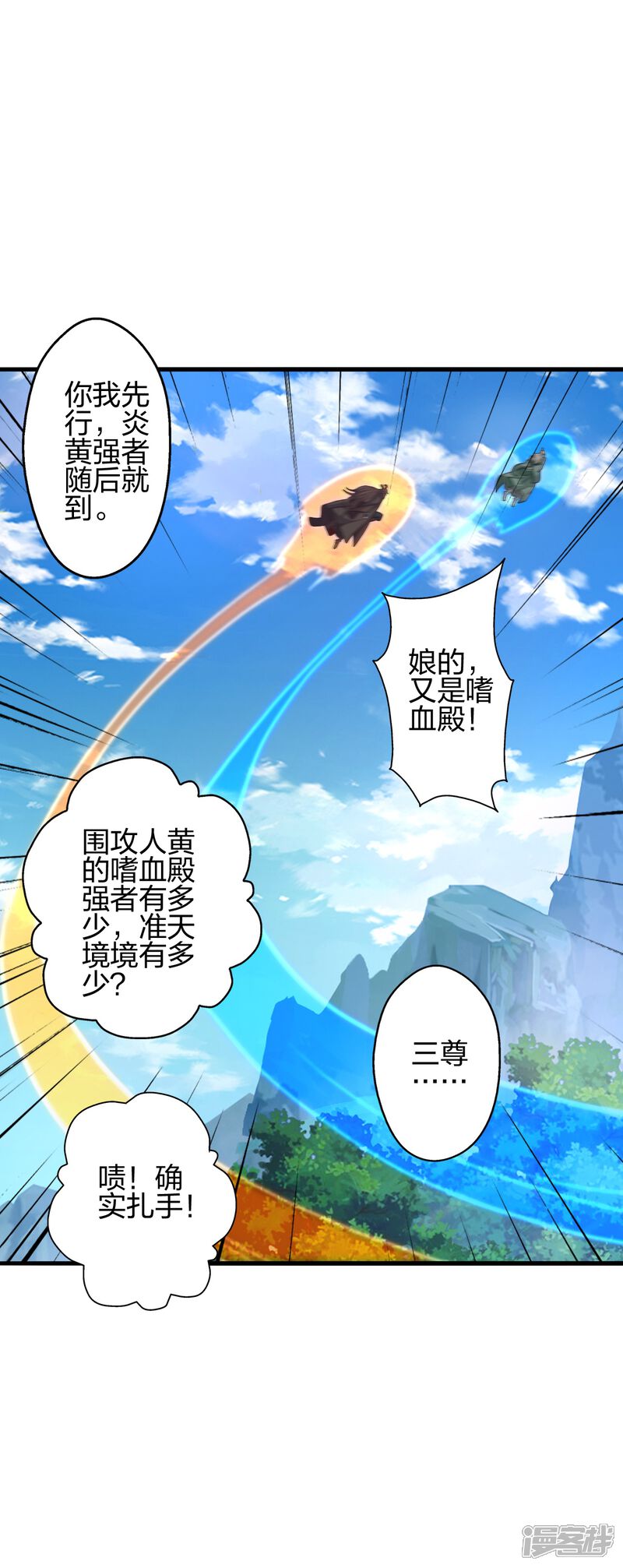 第115页