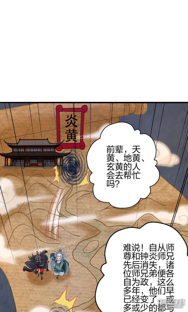 第127页