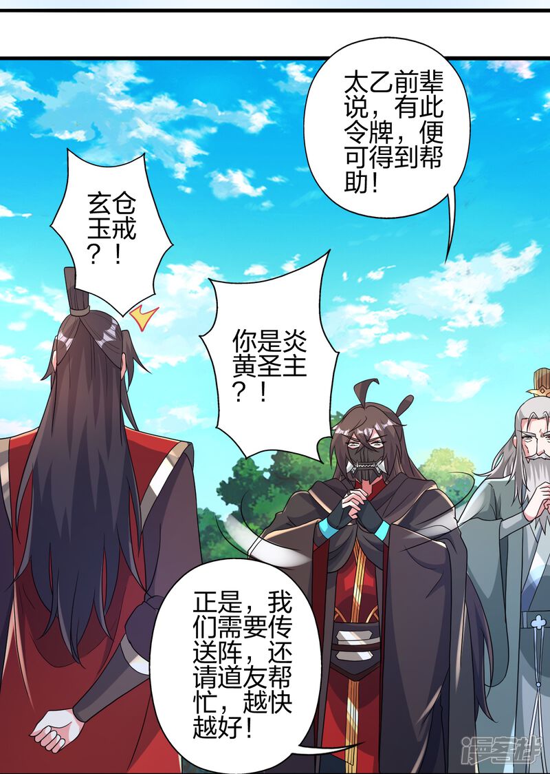 第166页
