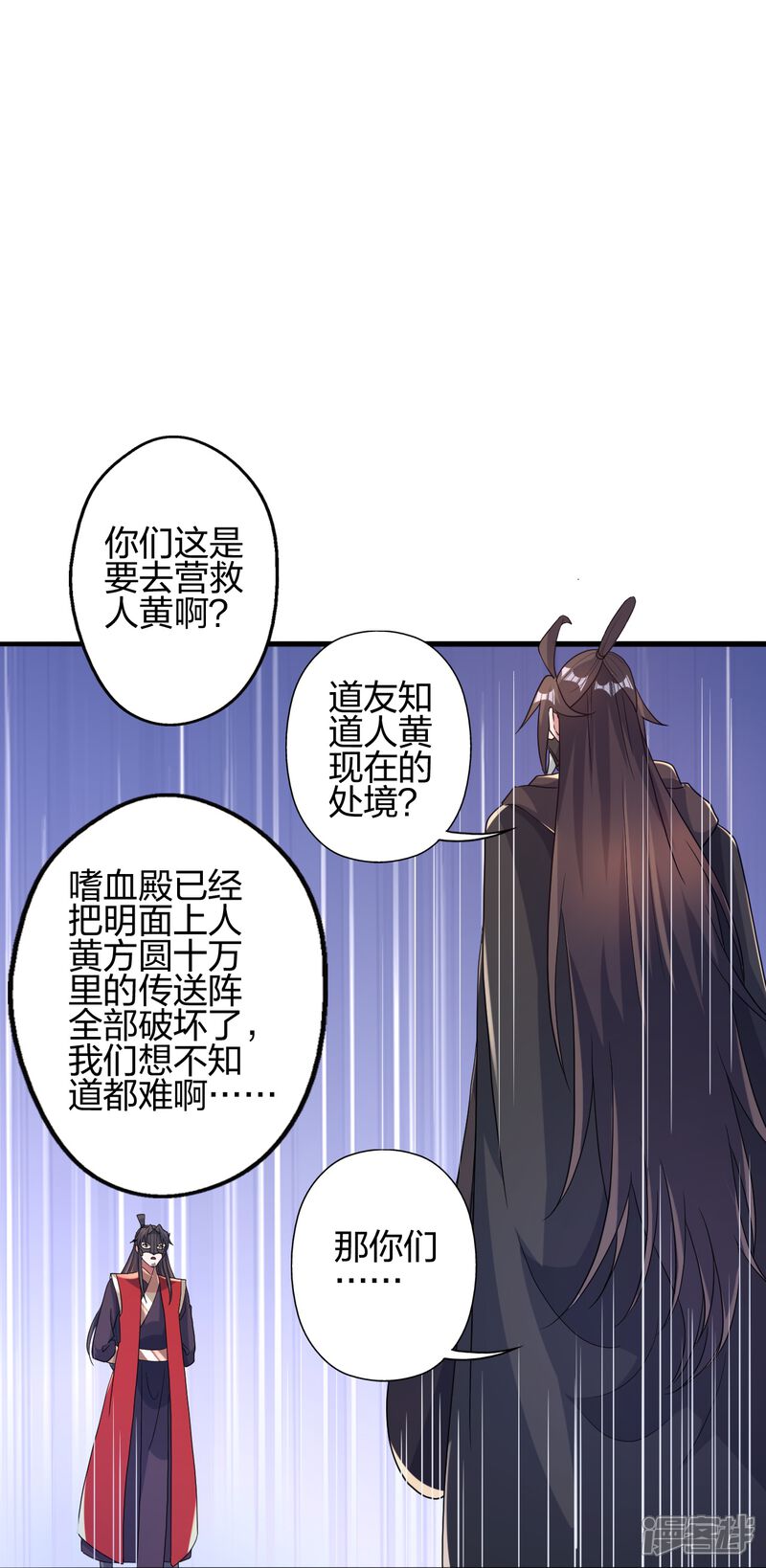 第187页