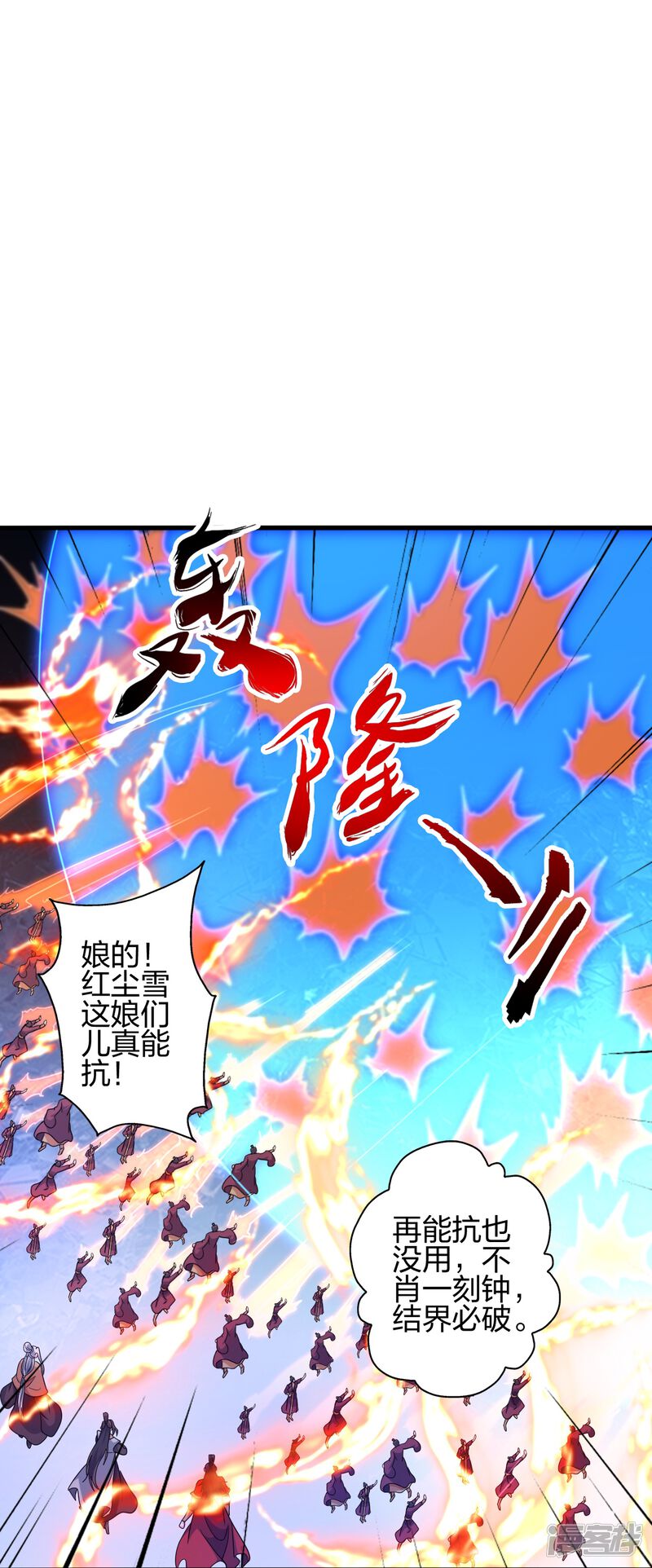 第211页