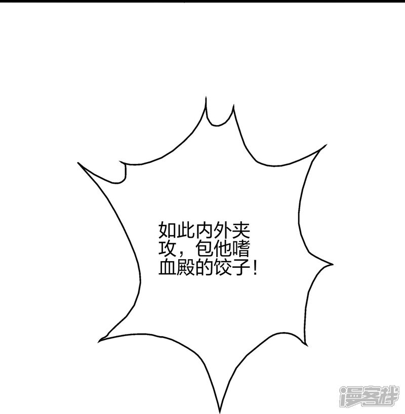 第253页