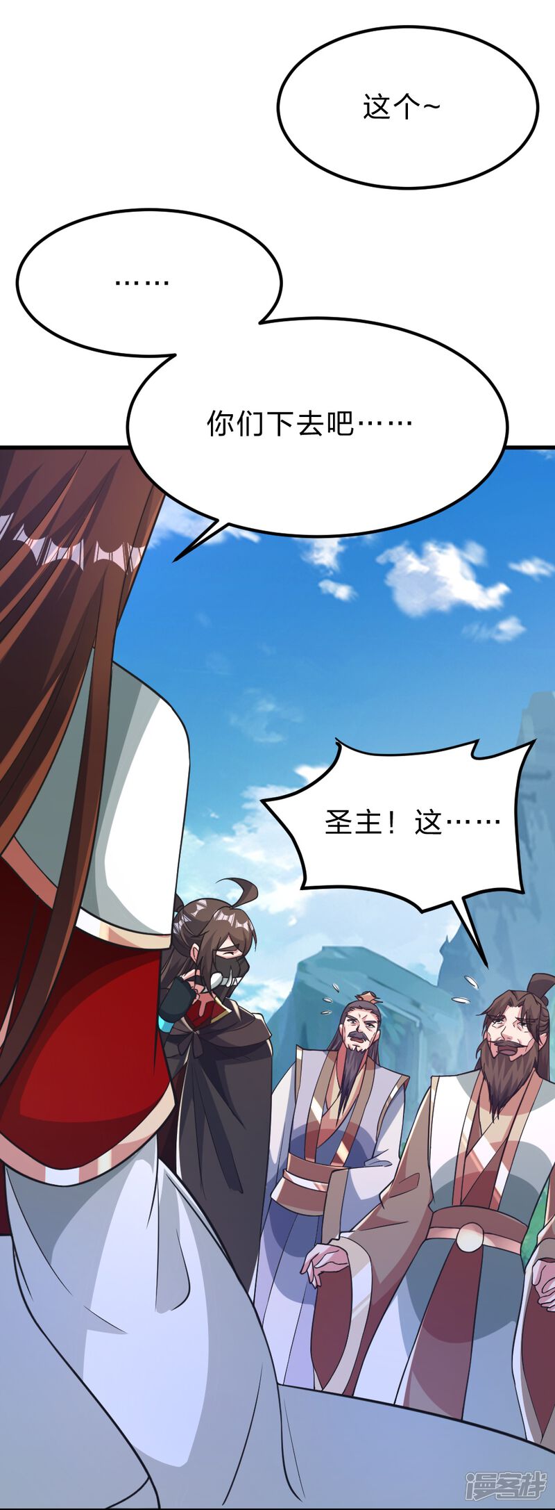 第139页