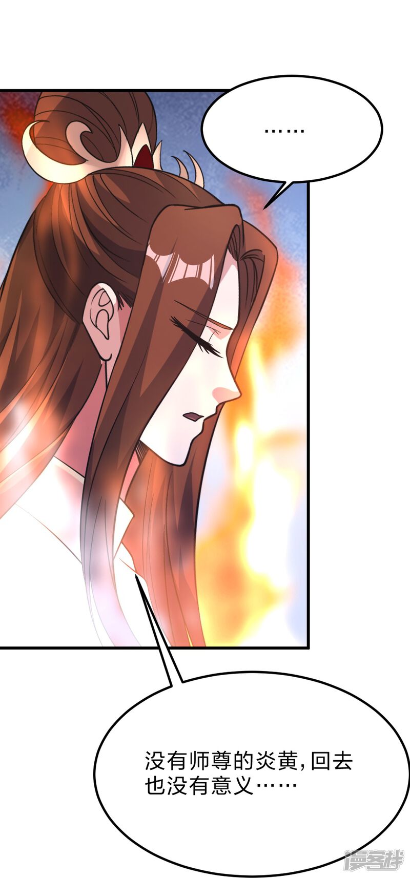 第208页
