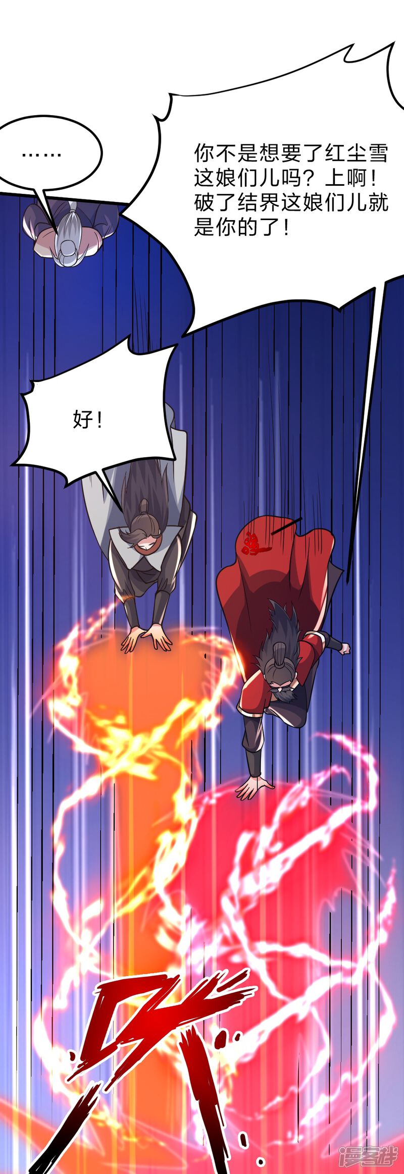 第220页