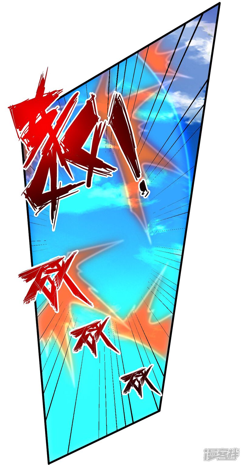 第226页