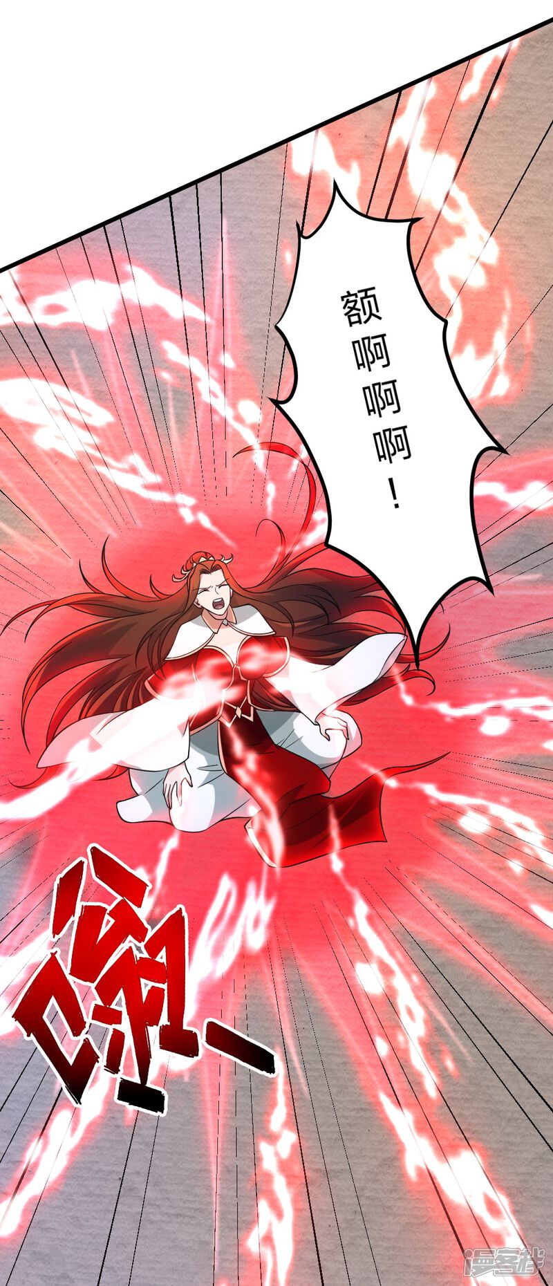 第229页