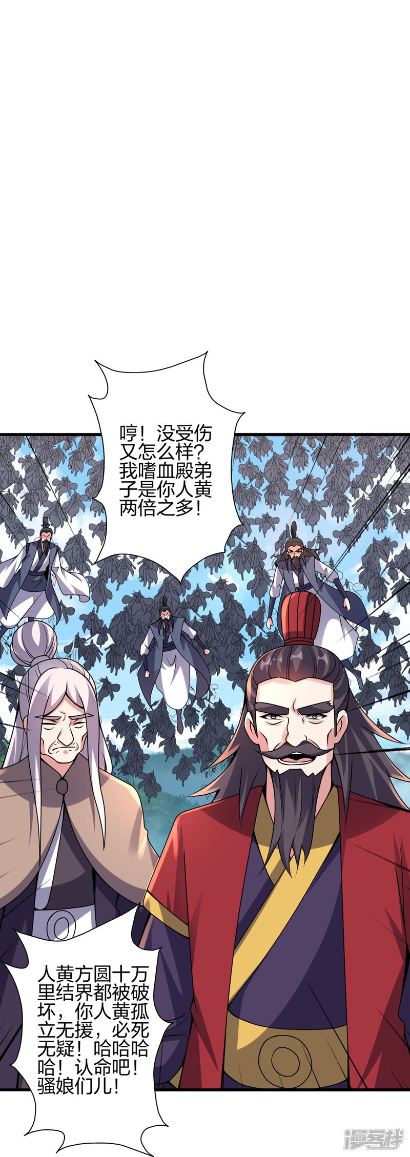 第121页