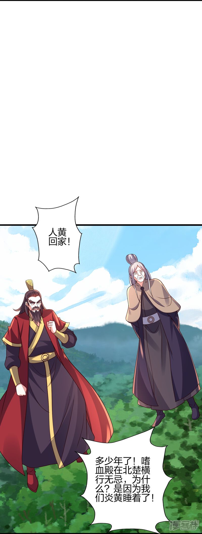 第163页