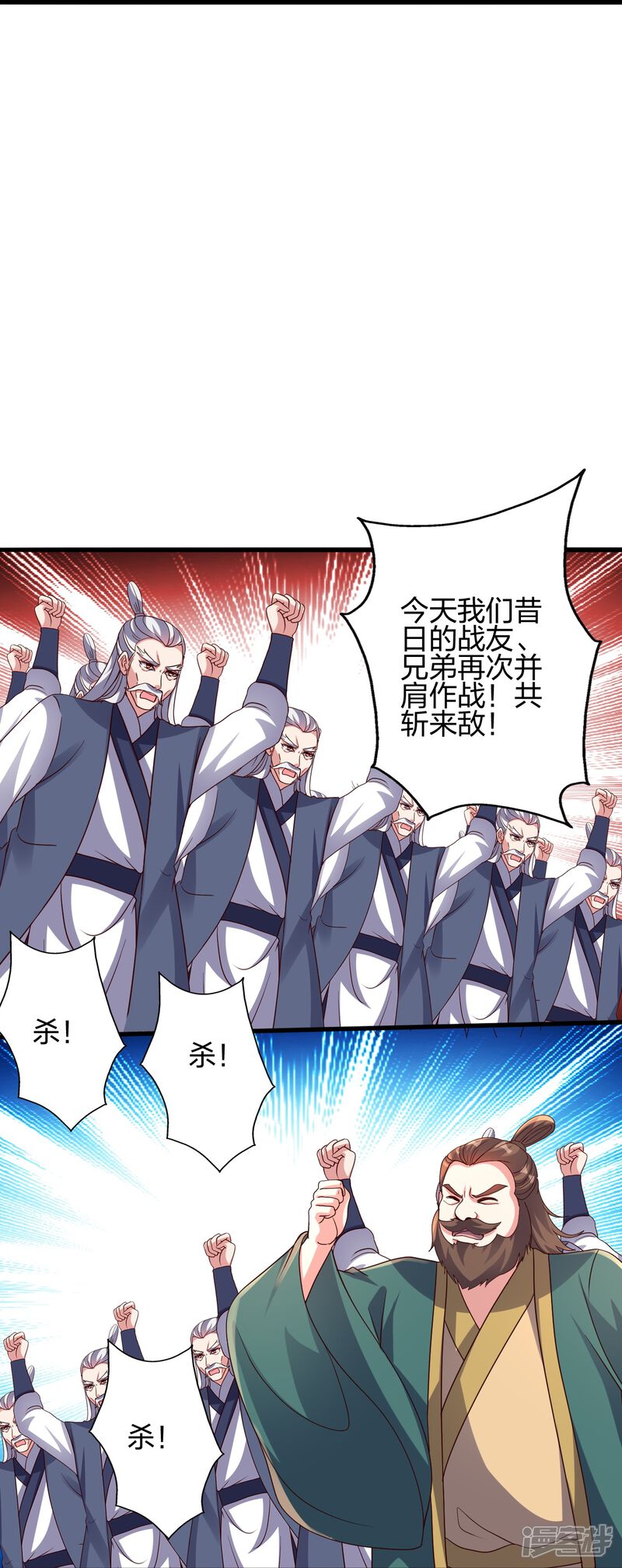 第169页
