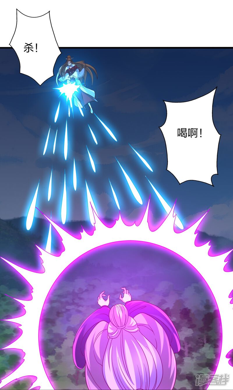第184页