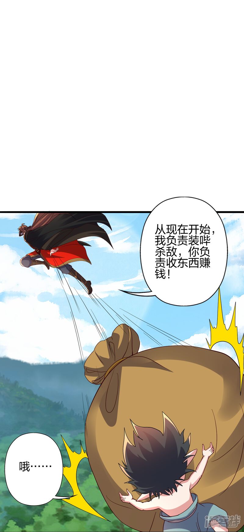 第211页