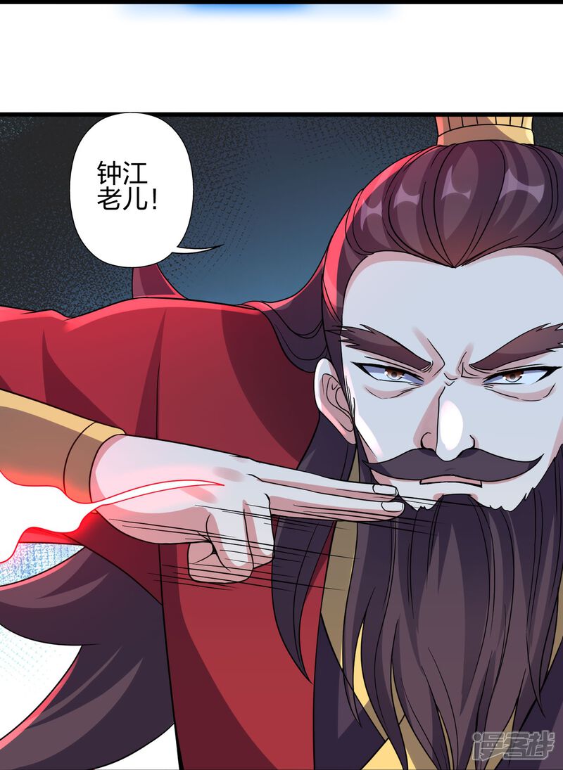 第229页