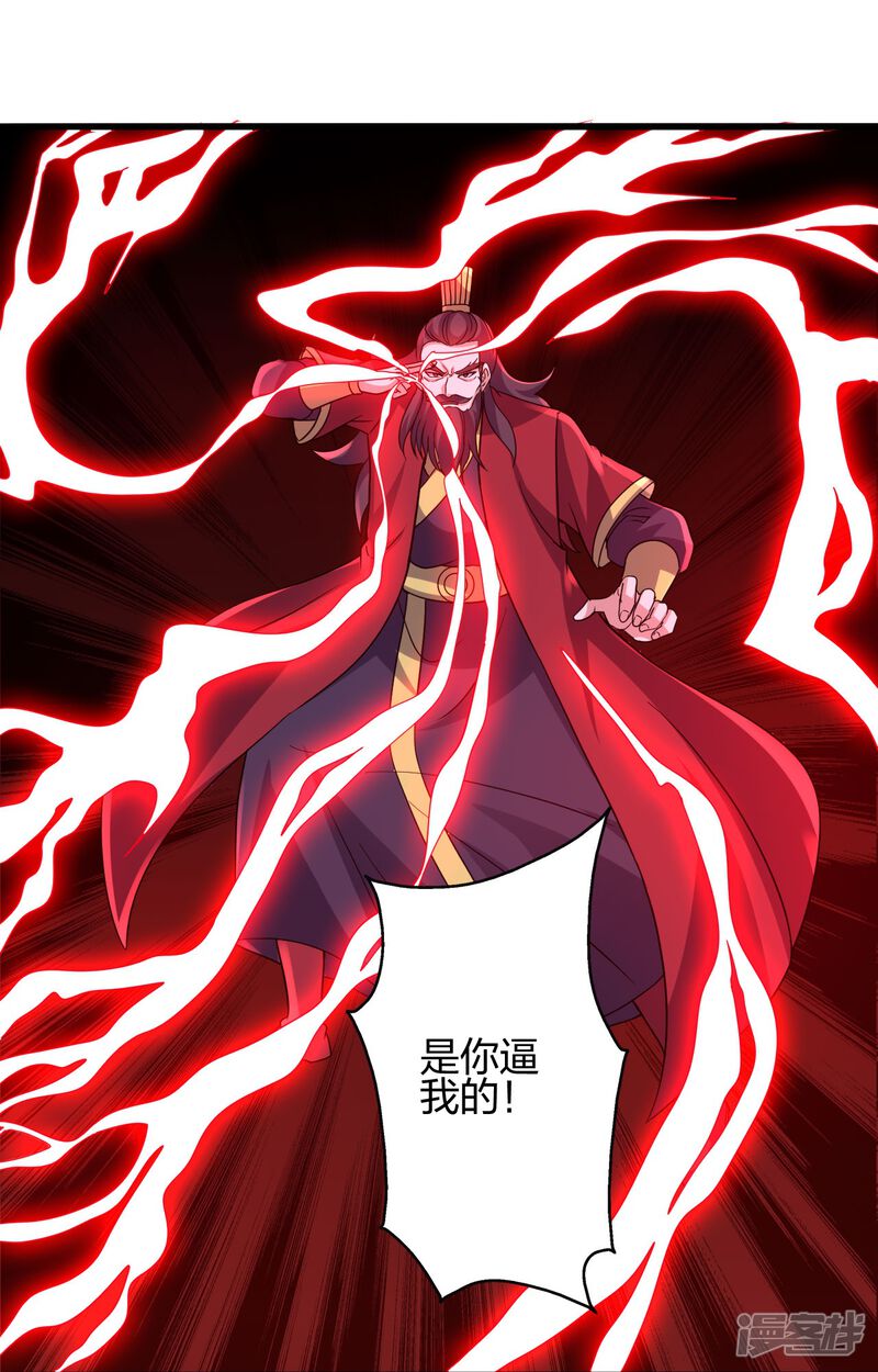 第235页