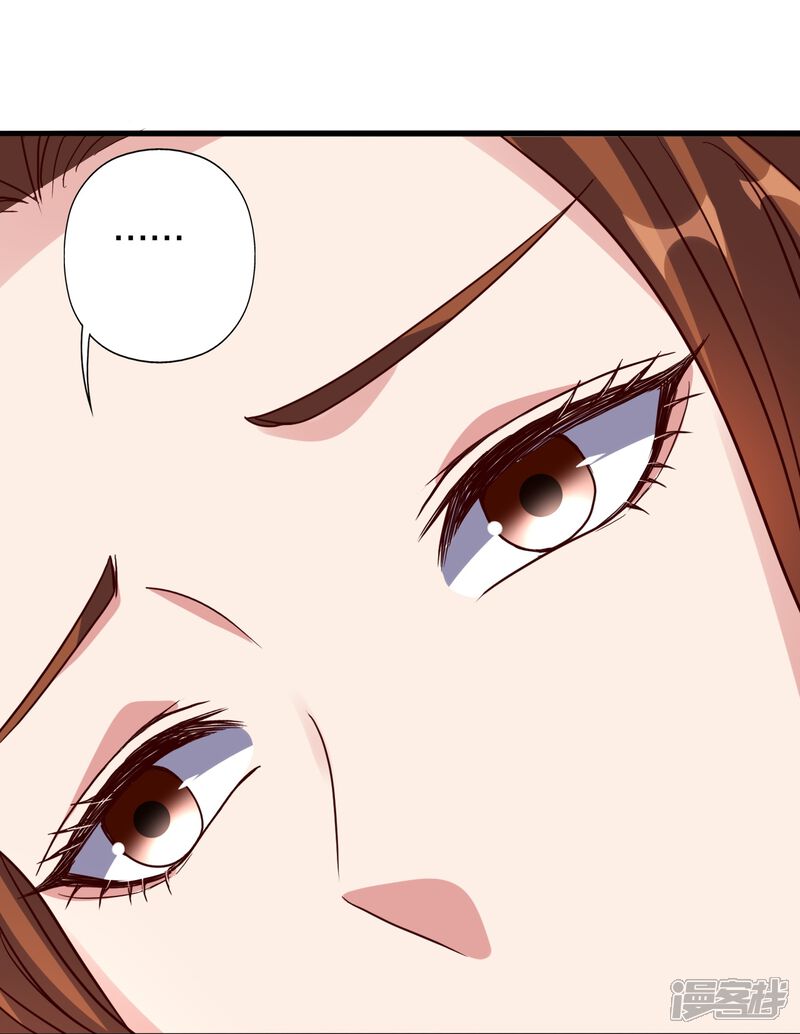 第274页
