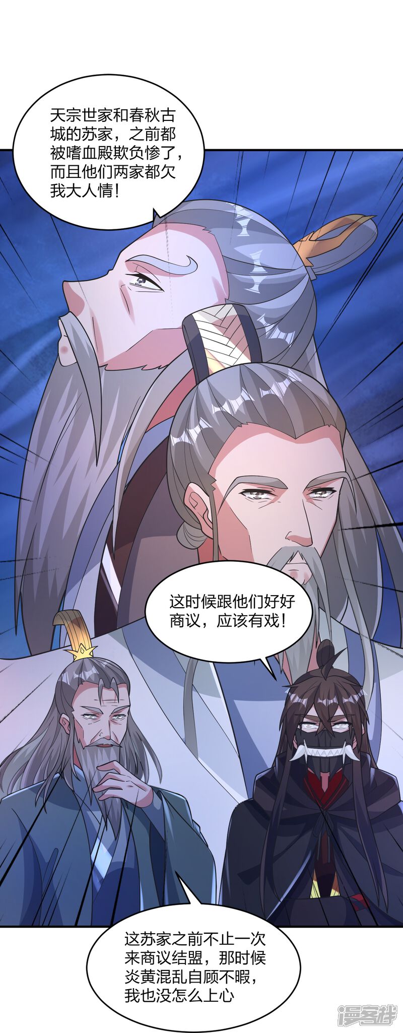 第31页