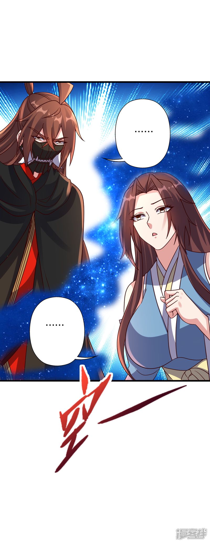 第139页