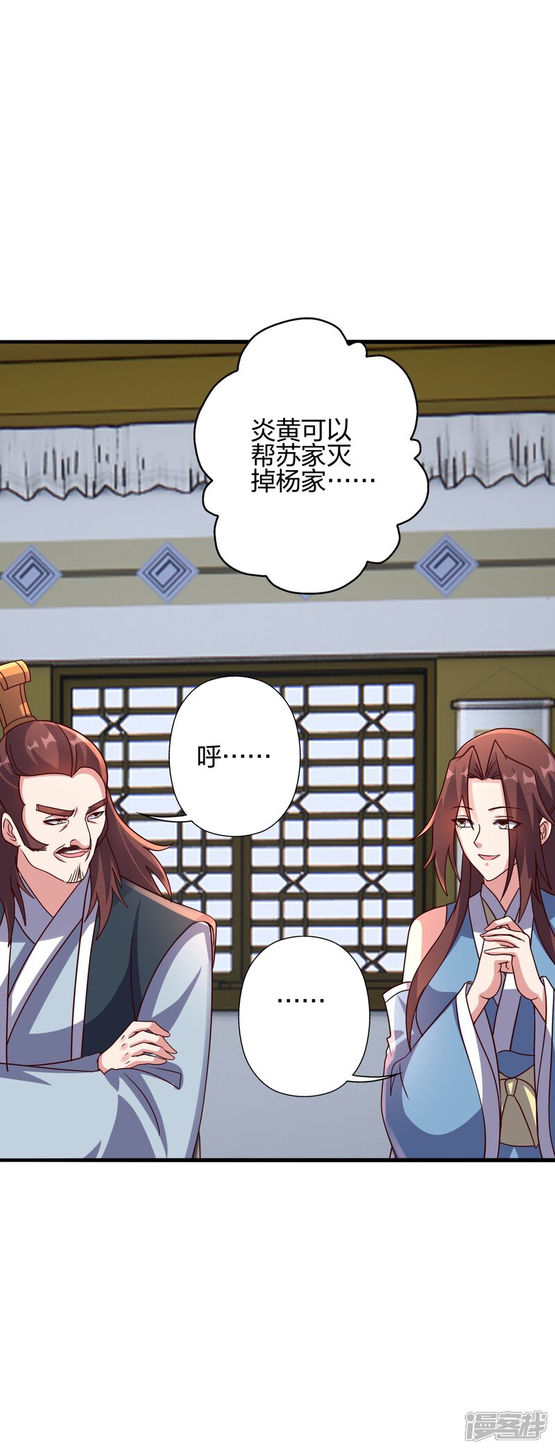 第145页