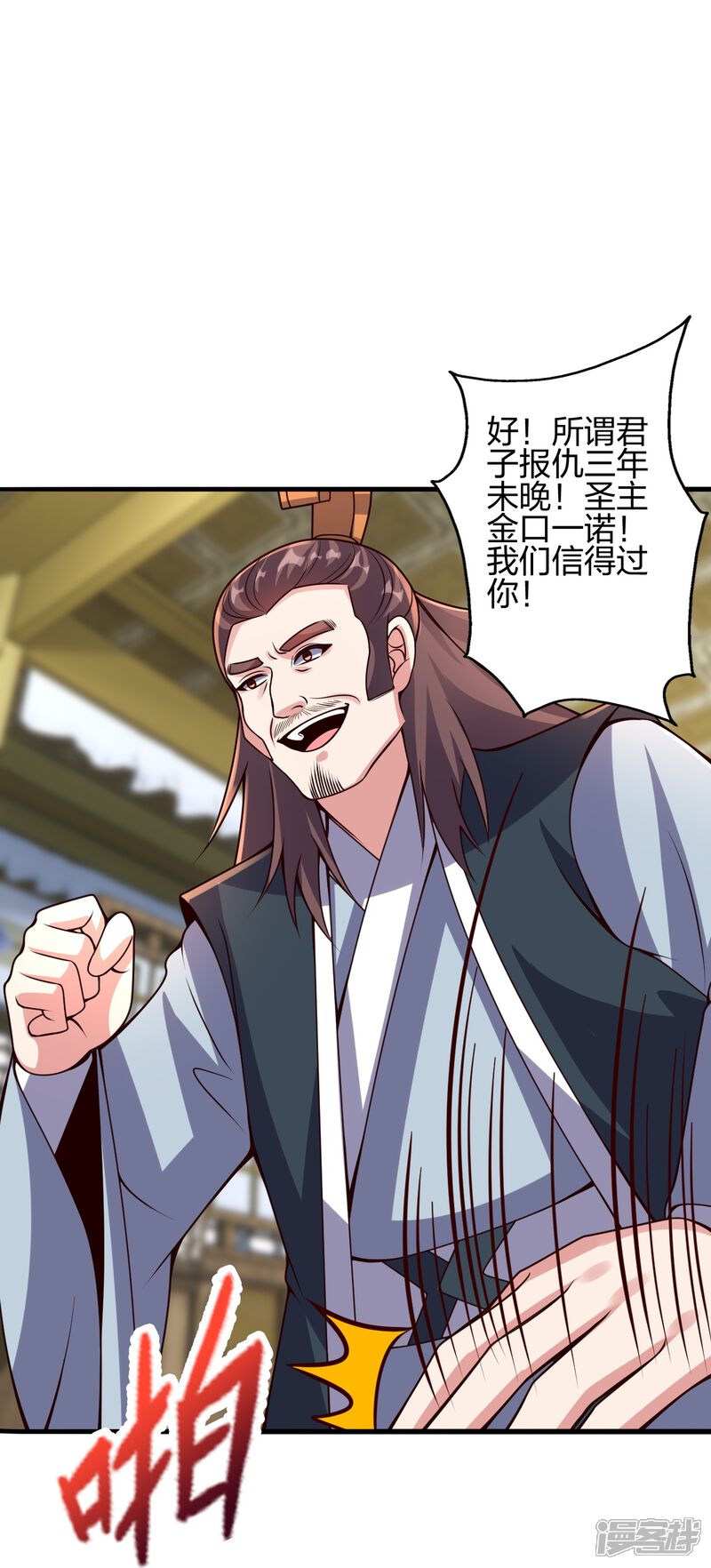 第166页