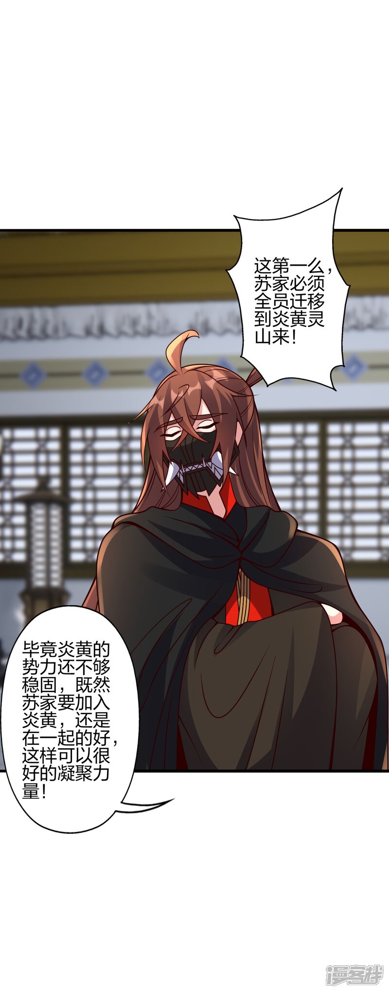 第175页