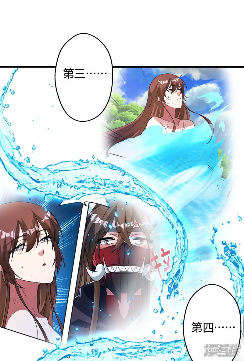 第184页