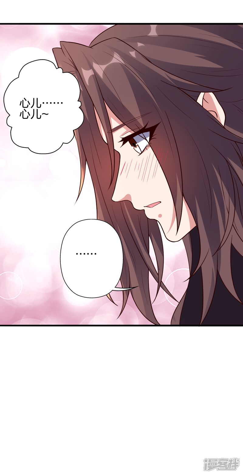 第190页