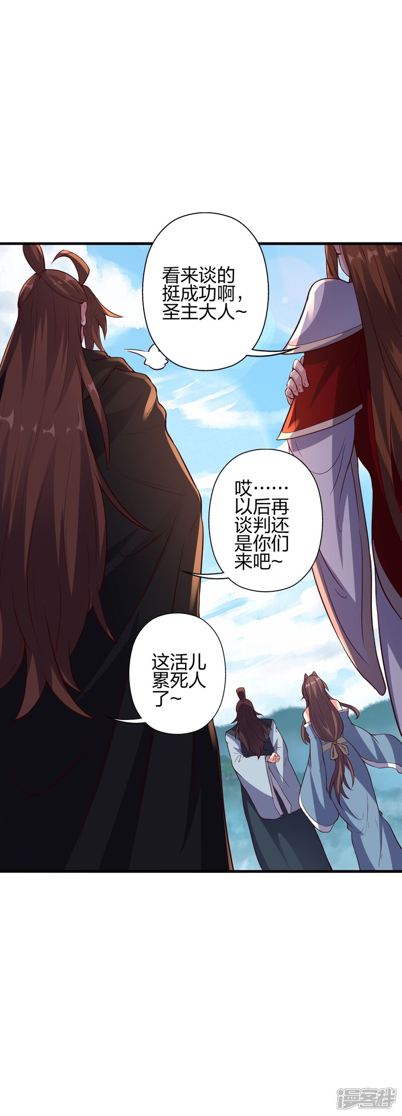 第196页