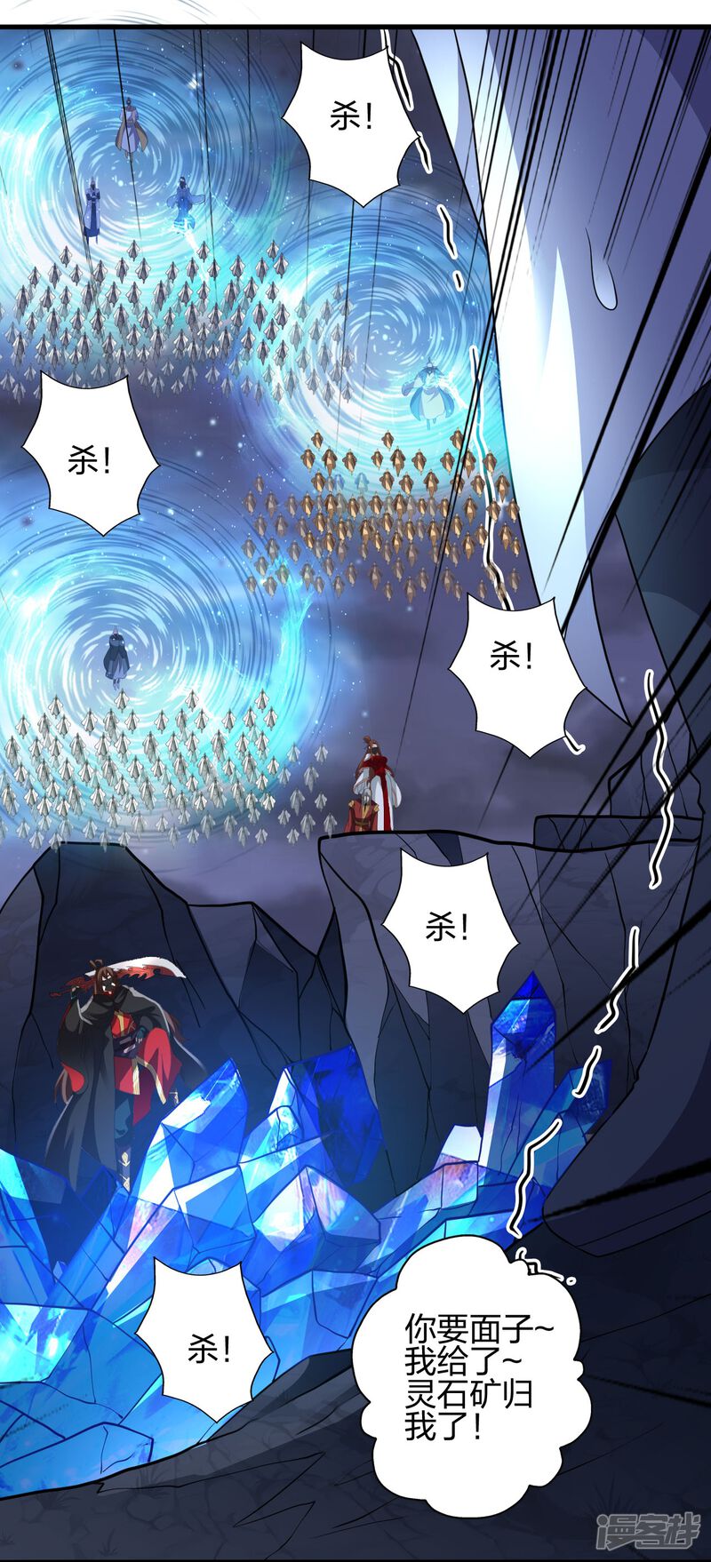 第136页