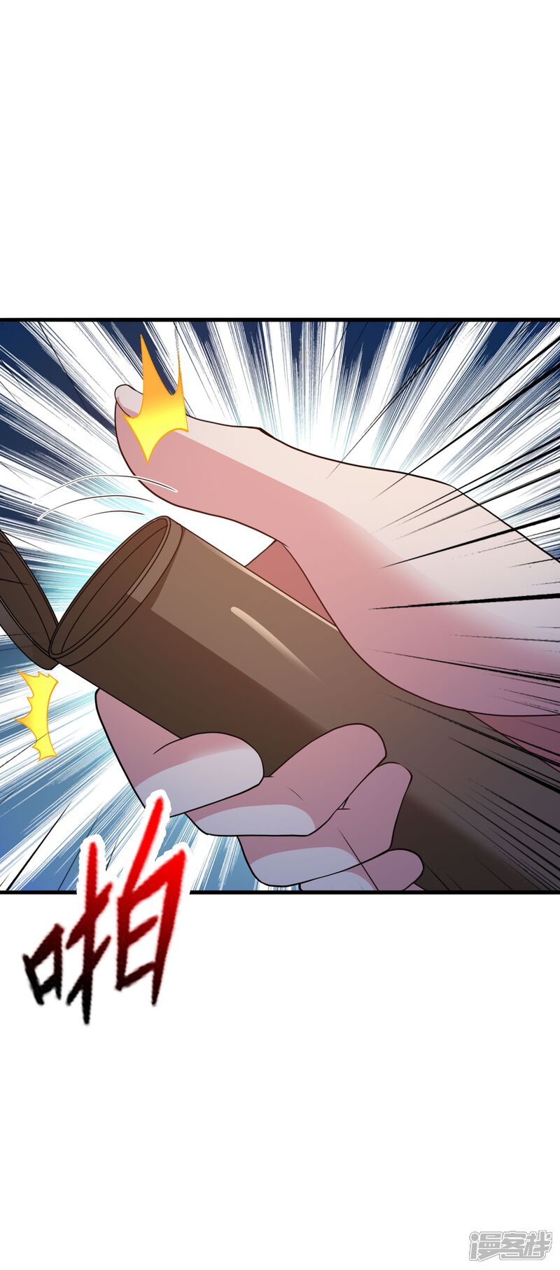 第142页