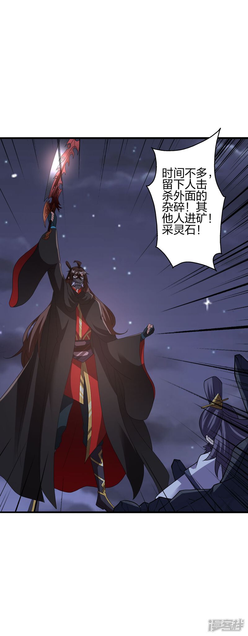 第157页