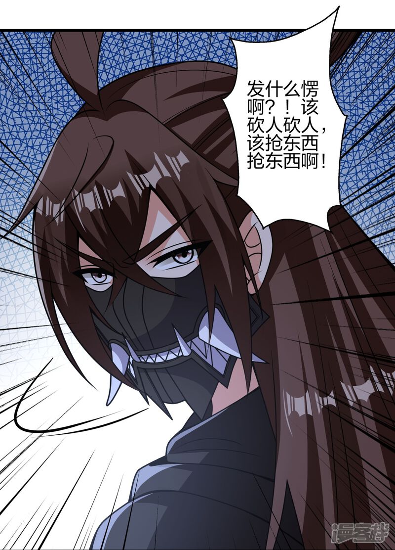第196页