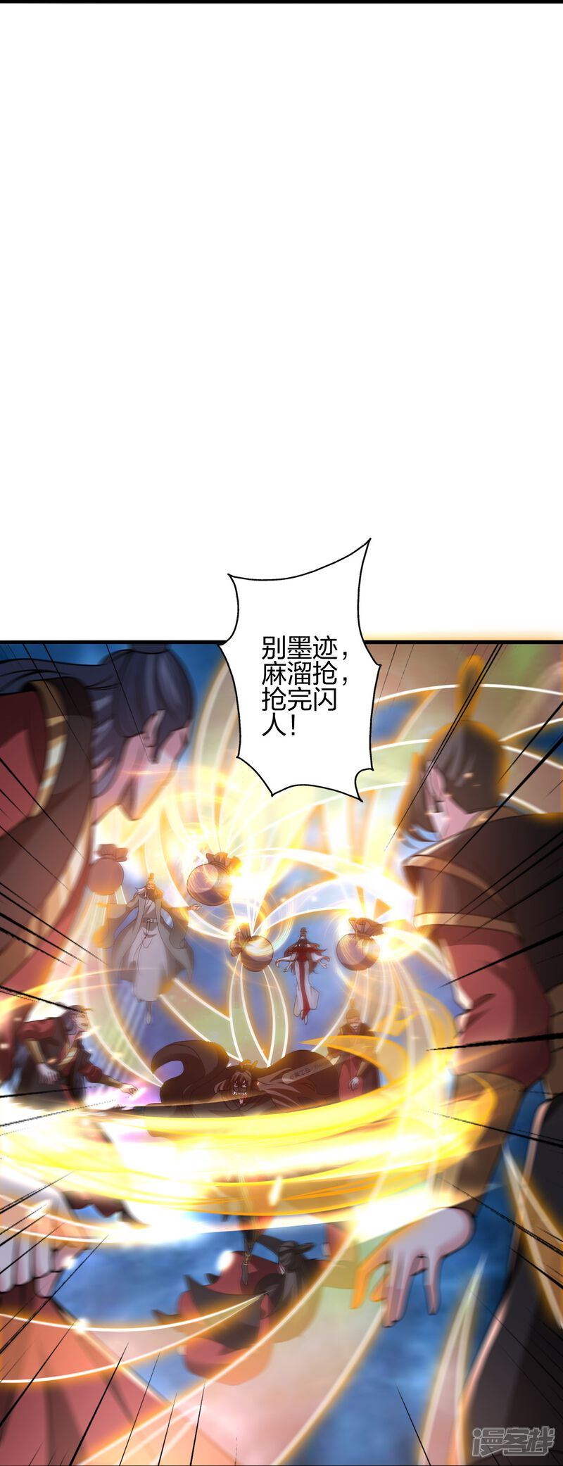 第199页