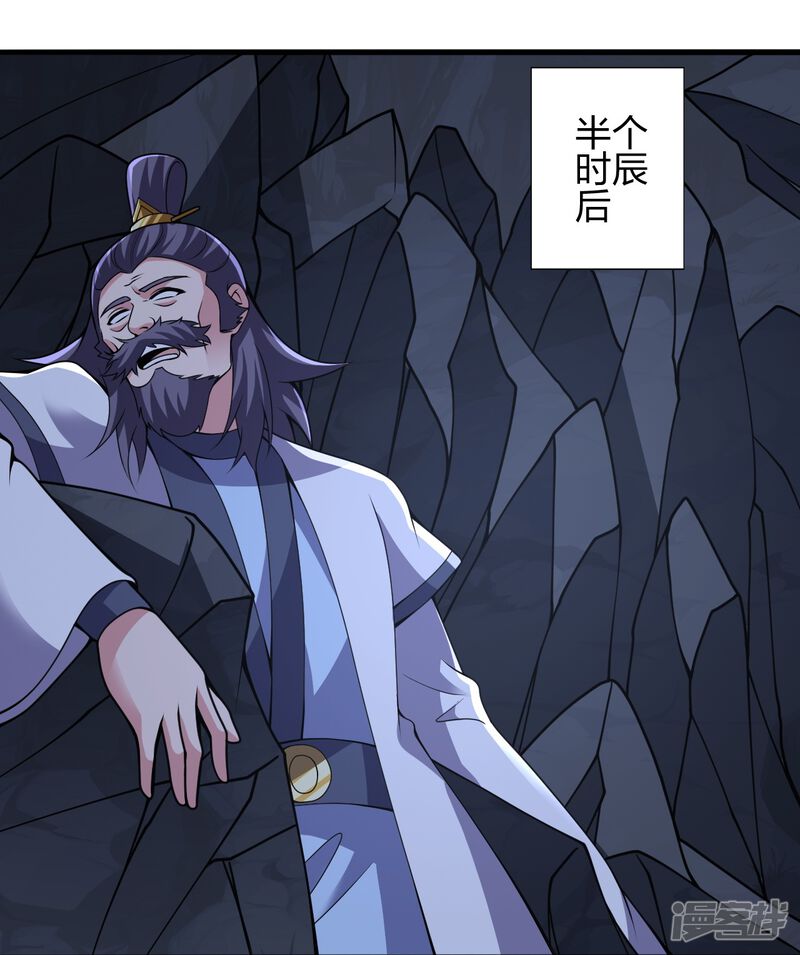 第205页