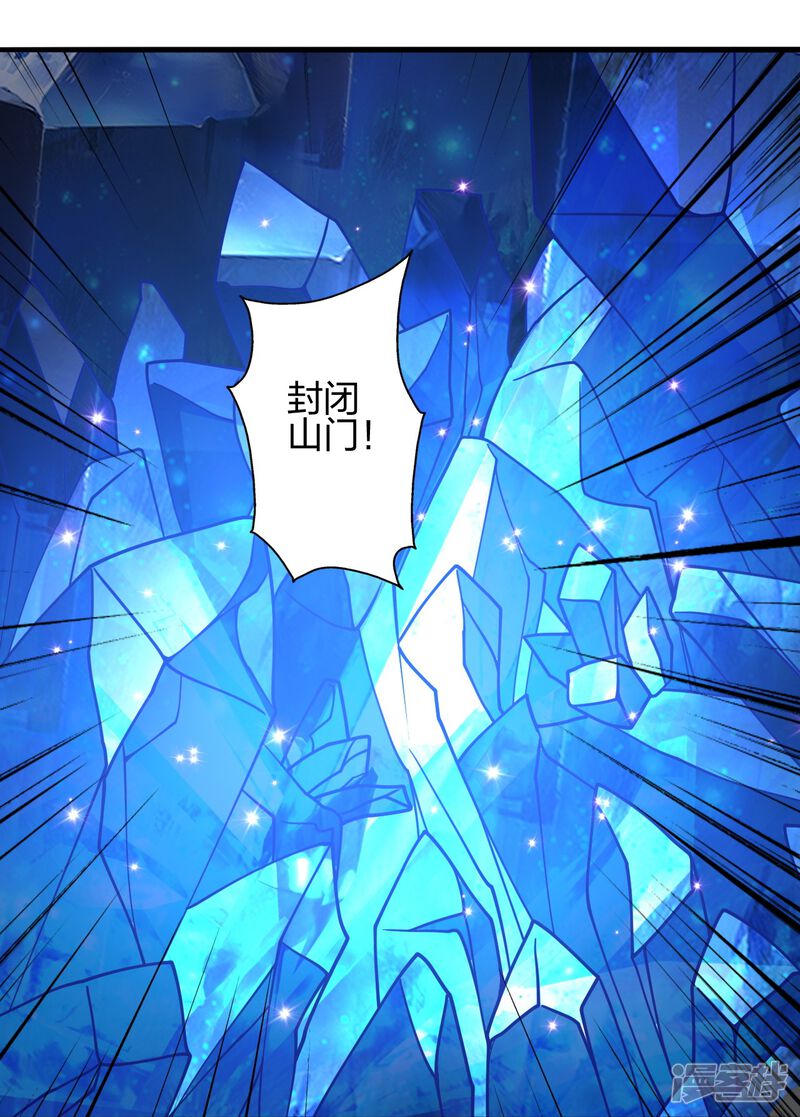 第223页