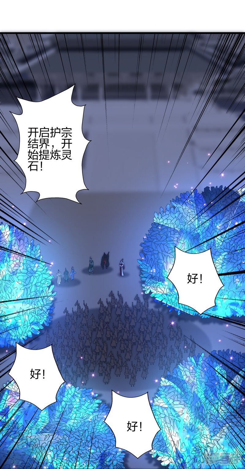 第229页
