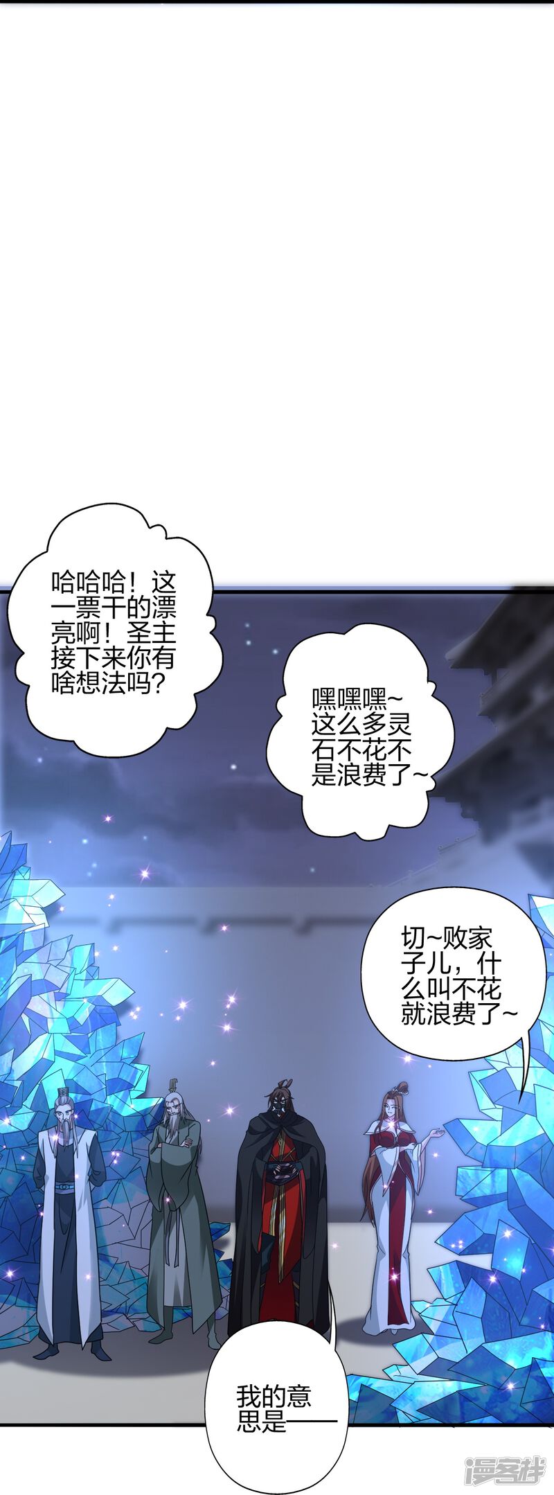 第232页