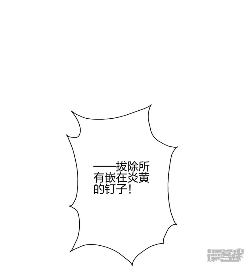 第262页